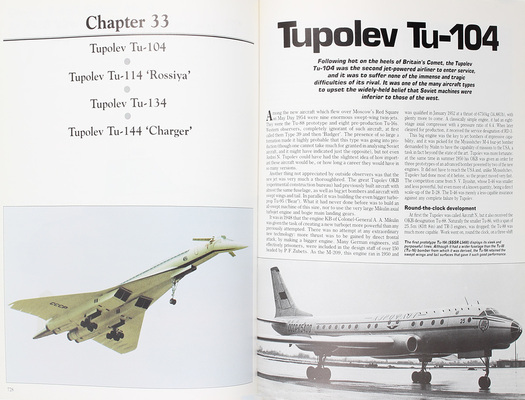 [Энциклопедия гражданских самолетов. Профили и технические характеристики гражданских самолетов с 1920-х годов до наших дней / Ген. ред. Дэвид Дональд]. London: Aurum press, 1999.